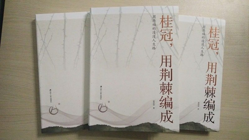 ΢ňDƬ_20171120115857.jpg